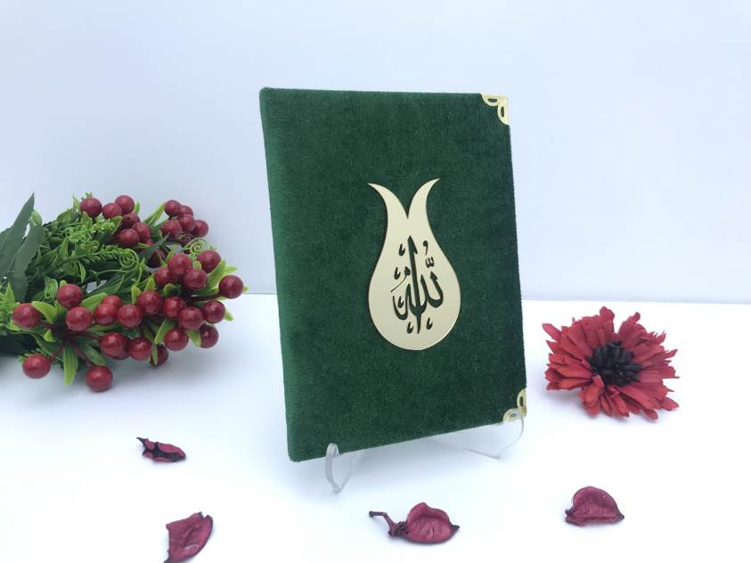 Kadife Kaplı Yasin Kitabı - Yeşil Renk ve Allah Lafızlı 012